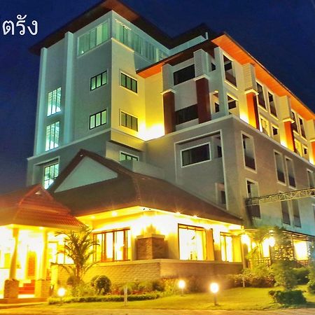 Bb Trang Hotel Εξωτερικό φωτογραφία