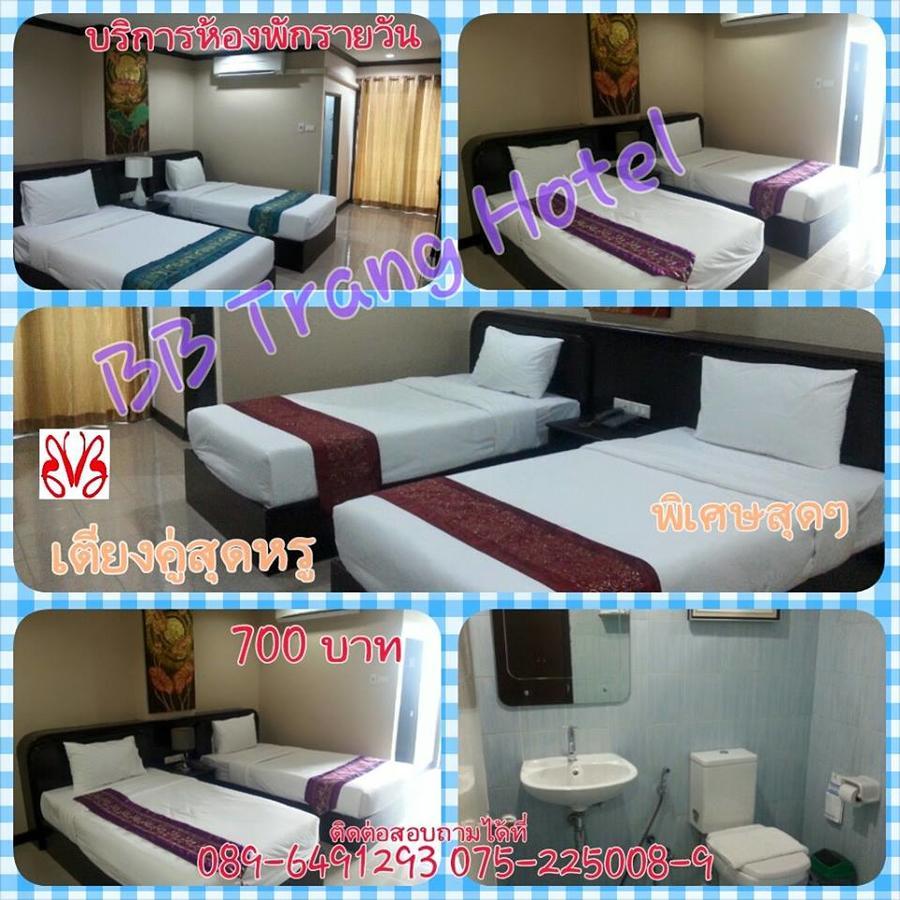 Bb Trang Hotel Εξωτερικό φωτογραφία