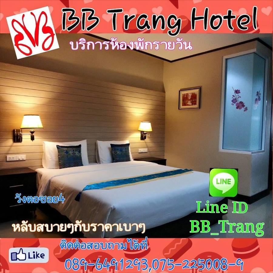 Bb Trang Hotel Εξωτερικό φωτογραφία